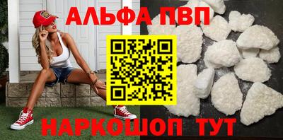 дживик Лесосибирск