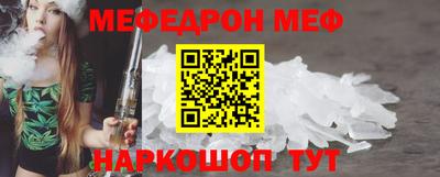 а пвп мука Ликино-Дулёво
