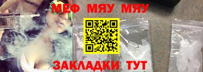 а пвп мука Ликино-Дулёво