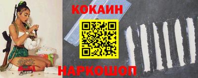дживик Лесосибирск