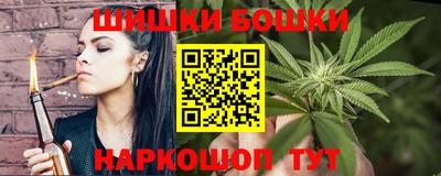 дживик Лесосибирск