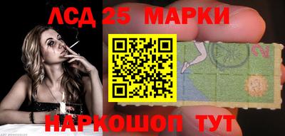 а пвп мука Ликино-Дулёво