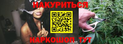 а пвп мука Ликино-Дулёво