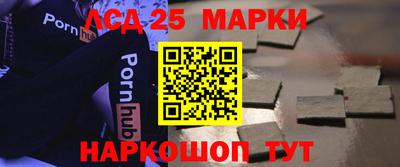 дживик Лесосибирск