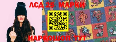 а пвп мука Ликино-Дулёво