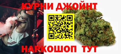дживик Лесосибирск
