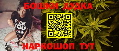 а пвп мука Ликино-Дулёво