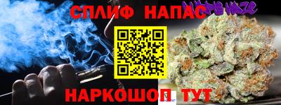 дживик Лесосибирск