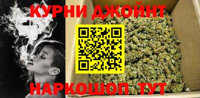 а пвп мука Ликино-Дулёво