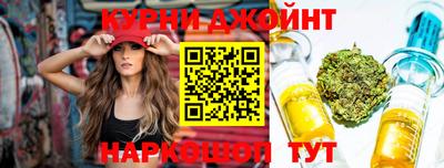 а пвп мука Ликино-Дулёво