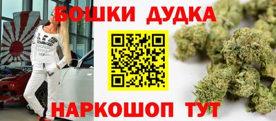 дживик Лесосибирск