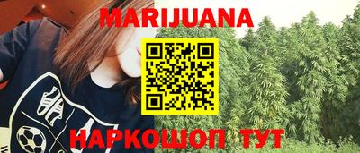 дживик Лесосибирск