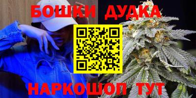 кокс Ливны
