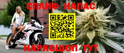 а пвп мука Ликино-Дулёво