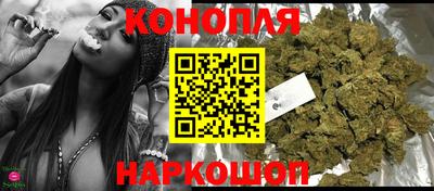 кокс Ливны