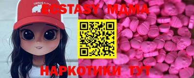 дживик Лесосибирск