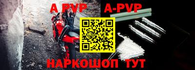 дживик Лесосибирск