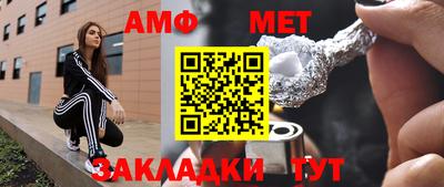 дживик Лесосибирск