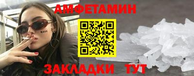 дживик Лесосибирск