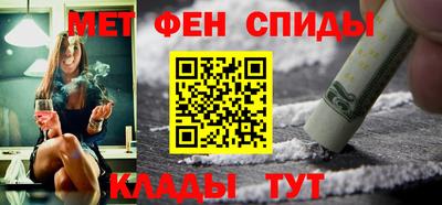 кокс Ливны