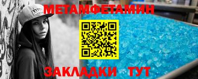 а пвп мука Ликино-Дулёво