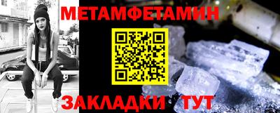а пвп мука Ликино-Дулёво