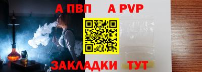 дживик Лесосибирск