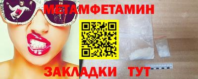 кокс Ливны