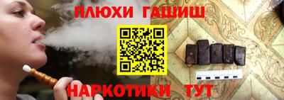 кокс Ливны