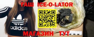 кокс Ливны