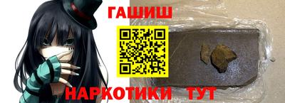 дживик Лесосибирск
