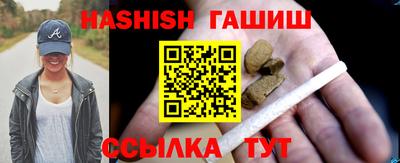 дживик Лесосибирск