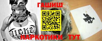 а пвп мука Ликино-Дулёво
