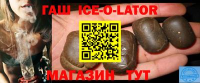 дживик Лесосибирск
