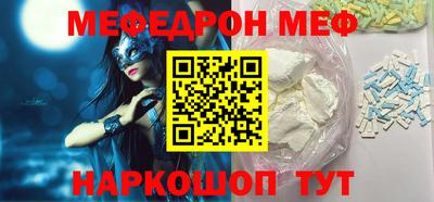 кокс Ливны