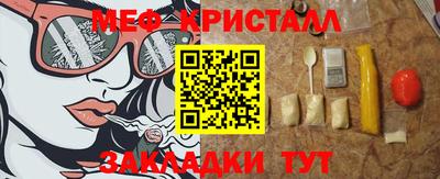 кокс Ливны
