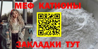 дживик Лесосибирск