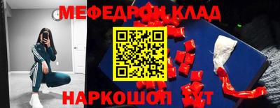 а пвп мука Ликино-Дулёво