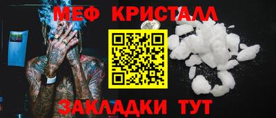 кокс Ливны